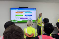 Presentation from panpac