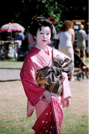 kinuko iko